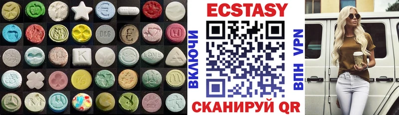 Экстази Philipp Plein  Вельск 