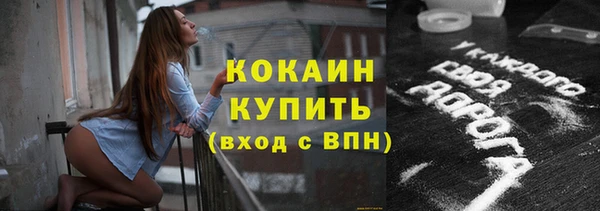 меф Богданович