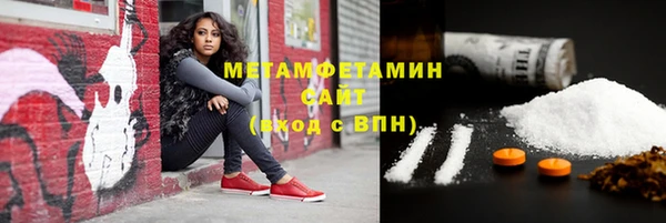 меф Богданович