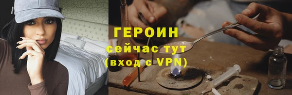 меф Богданович