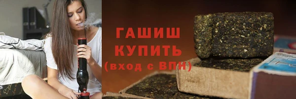 винт Богородск