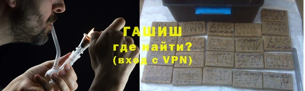 эйфоретик Белоозёрский
