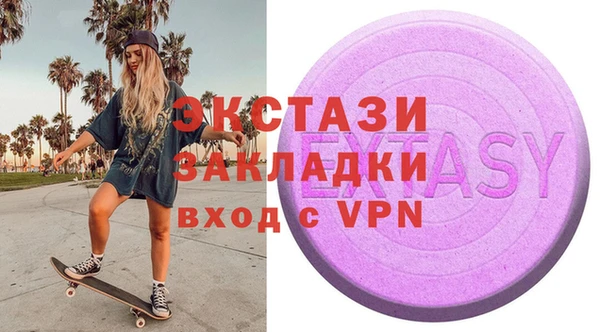 меф Богданович