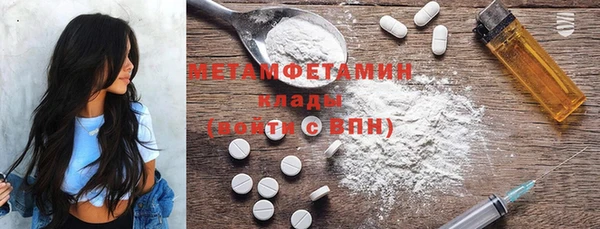 меф Богданович