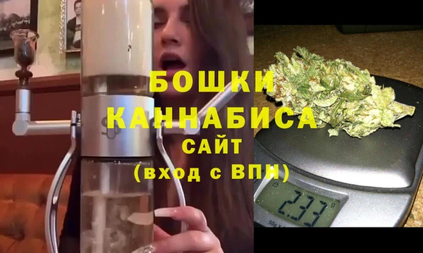 винт Богородск