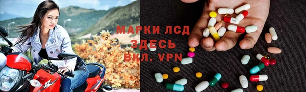 меф Богданович