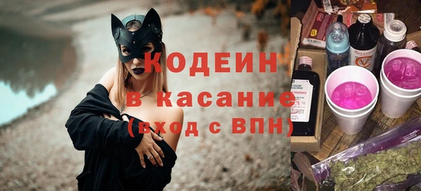 эйфоретик Белоозёрский