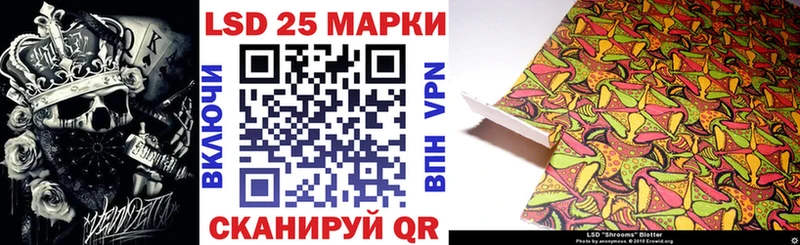 Наркотические марки 1,8мг наркотики Вельск